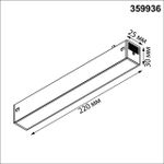 359936 PORT NT25 208 черный Трековый светильник с переключ. цв. темпер. IP20 LED 3000К\4000К\6000К 10W 90-240V VECTOR