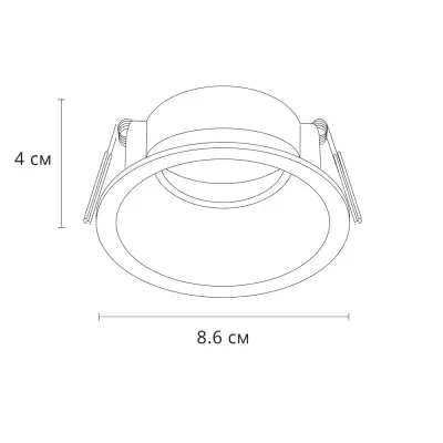 Точечный встраиваемый светильник Arte Lamp DASH A2864PL-1WH, 1хGU10