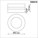 359410 OVER NT24 000 черный Светильник накладной/встраиваемый IP20 LED 5W 220V 3000K 240Лм GRODA