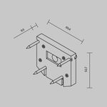 Торцевая заглушка для демпферного шинопровода Exility, белая, 1шт., TRA034D-EC-422W. TM Maytoni
