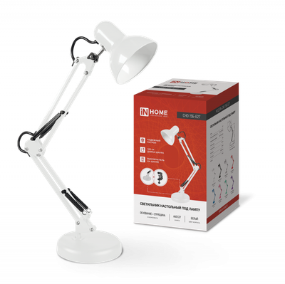 Светильник настольный СНО 15Б 60Вт E27 230В под лампу на основании бел. (кор.) IN HOME 4690612012896