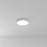 Потолочный светильник Arte Lamp FADO A6635PL-1WH, 1хLED
