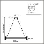 8342/40L LEDIO LN26 226 черный/белый металл/акрил Люстра подвесная LED 40W 4000K 220V OVELA