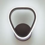 Citilux Сезар CL233B415 Бра светодиодное Венге