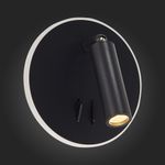 SL1586.413.01 Светильник настенный Черный LED 1*8W 3000K 624Lm Ra>80 24° IP20 L-xW155xH155 170-240V