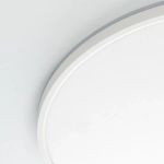 Citilux NORMA CL748500 LED Светильник с подсветкой Белый