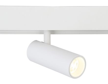 Светильник светодиодный для шинопровода Magnetic  GL3819 WH белый IP20 10W 4200K 48V 24° D47*128