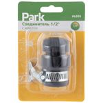 Соединитель с хомутом 1/2" HL025