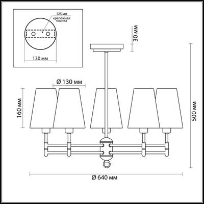 4436/5C NEOCLASSI LN20 191 золотой, белый Люстра потолочная E14 5*40W 220V DORIS