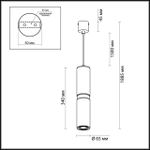 4742/5L L-VISION ODL20 473 черный/золотой Подвес GU10 5W 220V AFRA