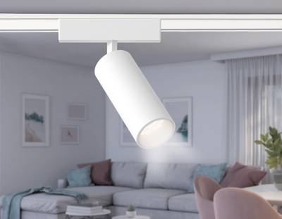 Светильник светодиодный трековый для шинопровода Magnetic Ultra Slim GV1515 WH белый IP20 18W 4200K 48V 24° D55*185