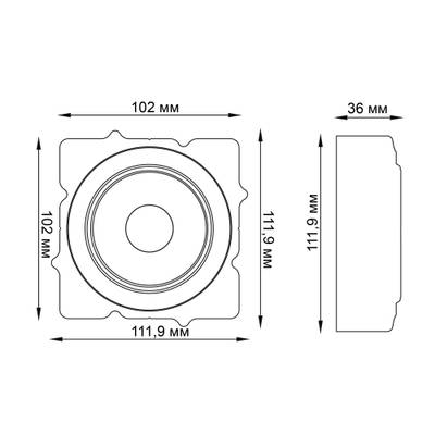ST753.538.07 Св-к встр. светодиодный в натяжной ПВХ потолок Белый, Черный LED 1*7W 3000K 560Lm Ra80 60° IP20 L102xW102xH36 220-240V