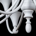 Подвесная люстра Arte Lamp COLLINETTA A4094LM-12WH, 12хE14