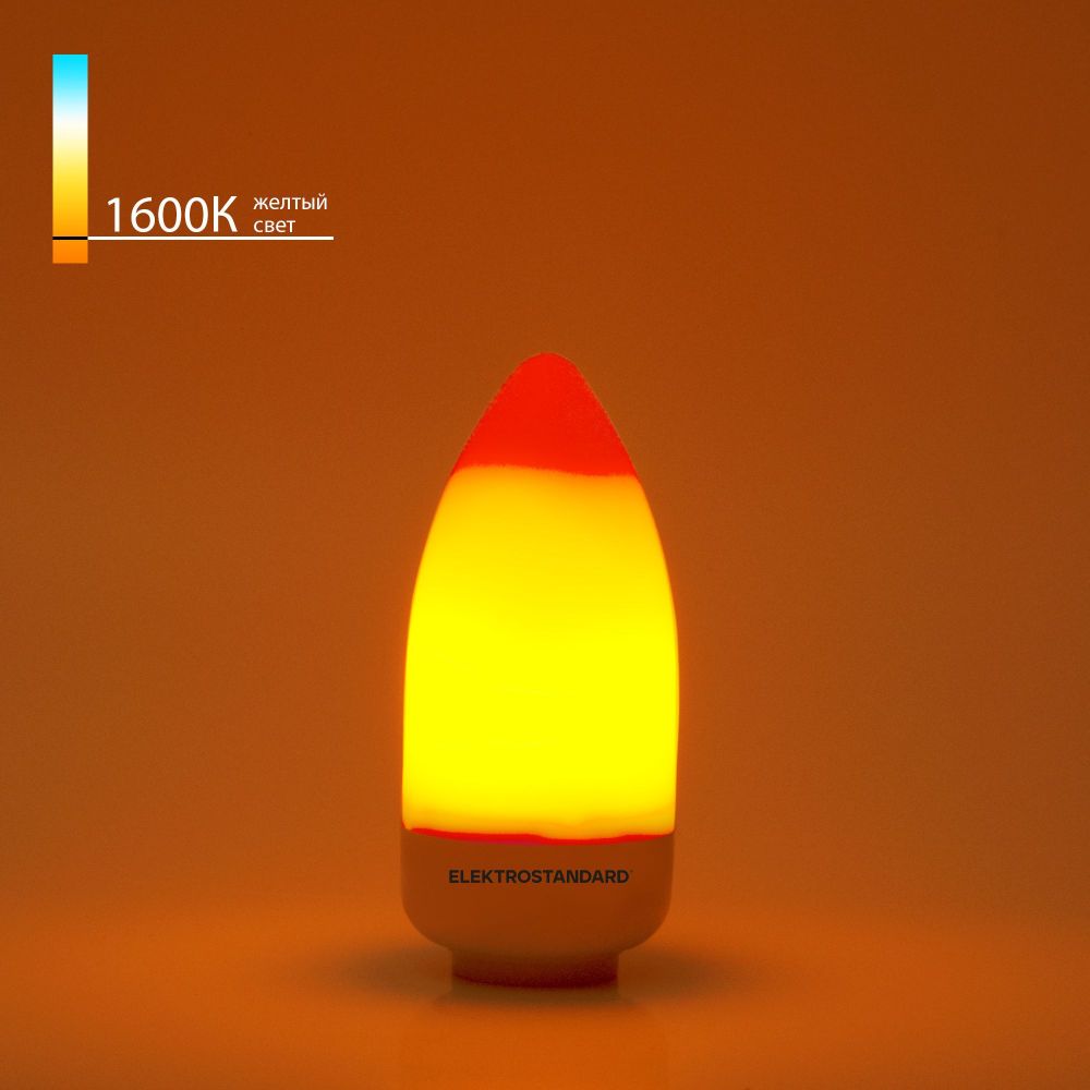 Светодиодная лампа &quot;Имитация пламени&quot; 3 режима 3W E14 BLE1436