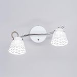 Citilux Орегон CL508520 LED Спот с выключателем Белый