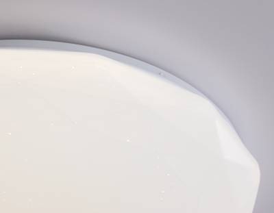 Потолочный светодиодный светильник с пультом FZ418 WH белый IP20 66W 3000K-6500K+RGB D480*65 (ПДУ ИК)
