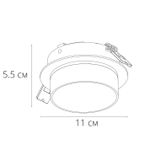 Точечный встраиваемый светильник Arte Lamp IMAI A2264PL-1WH, 1хGX53