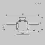Шинопровод 2м Exility низкопрофильный встраиваемый под ГКЛ 12,5 мм, TRXM034-422B. TM Maytoni
