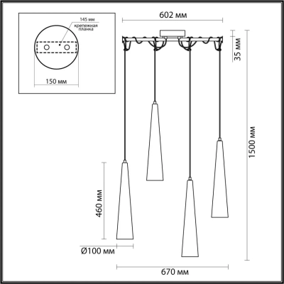 5044/42L L-VISION ODL24 435 глянц.темн.хром/прозрачный/металл/стекло Люстра LED 42W 3000K 4167Лм LUMP