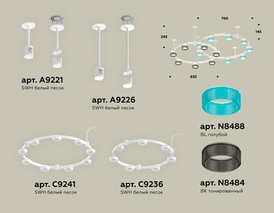 Комплект подвесного светильника с композитным хрусталем XR92211200/16 SWH/BL/BK белый песок/голубой/тонированный GX53 (A9221, A9226, C9241, C9236, N8488, N8484)