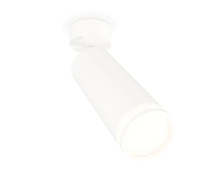 Комплект поворотного светильника XM6342012 SWH/FR белый песок/белый матовый MR16 GU5.3 (A2202, C6342, N6220)