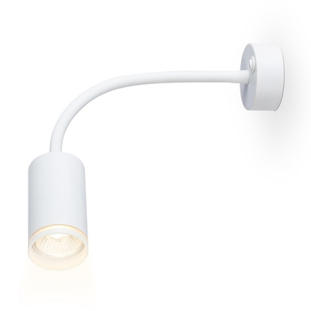 Светильник настенный с выключателем FW2469 WH белый GU10 max 12W D55*L100*H300