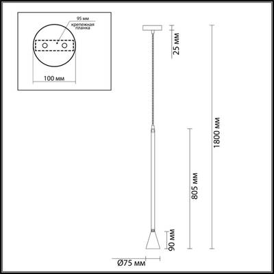 3884/1B HIGHTECH ODL20 477 черный/металл Подвесной светильник LED GU10 7W 220V PIPA
