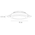 Точечный встраиваемый светильник Arte Lamp TABIT A8430PL-1WH, 1хLED