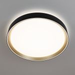 Citilux BOSS CL751351G LED RGB Светильник с пультом Чёрный с Золотом