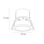 Точечный встраиваемый светильник Arte Lamp SCROLL A3311PL-1WH, 1хLED
