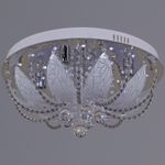 55818-0.3-05 светильник потолочный