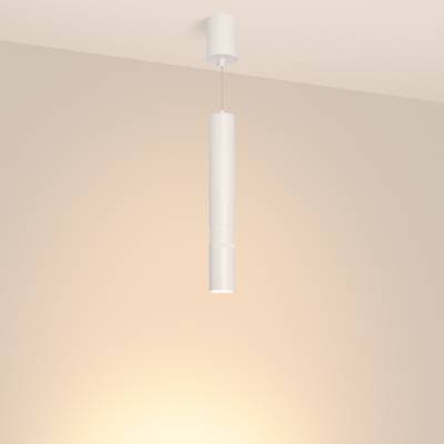 Светильник SP-ARTEMIS-HANG-P-R60-15W Warm3300-MIX (WH, 8-80 deg, 230V, TRIAC) (Arlight, IP20 Металл, 5 лет)