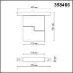 358466 SHINO NT20 076 белый Трековый светильник для низков. шинопровода IP20 LED 4000К 10W 48V FLUM