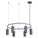 SL1213.703.06 Светильник подвесной ST-Luce Серый/Серый GU10 6*5W 4000K