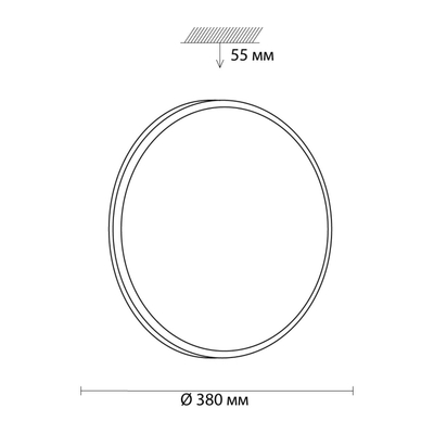 3014/DL TAN SN 206 Светильник пластик/белый LED 48Вт 3000-6300K D380 IP43 пульт ДУ/ LampSmart SMALLI