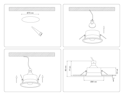 Светильник встраиваемый TN102806 BK черный GU5.3 D81*50