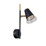 Бра Trandy 4618-1W, 1*GU10*35W. ТМ F-Promo