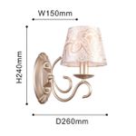 Настенный светильник Aleranto 2560-1W. ТМ F-Promo