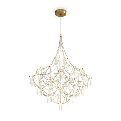 Подвесной светильник FR6138PL-L44BS, FR6138PL-L44BS. TM Maytoni