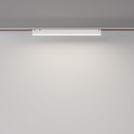 Подвесной светильник Basis Parity 4000K 24Вт 120° белый, TR129B-24W4K-W. TM Maytoni