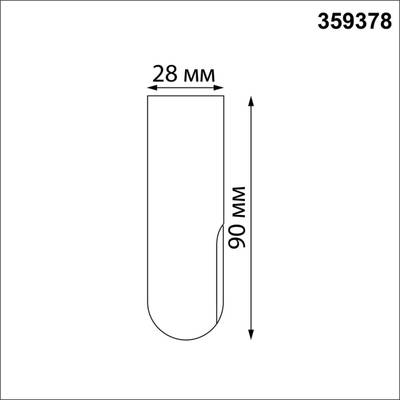359378 KONST NT24 000 черный Заглушка торцевая IP20  GLAT