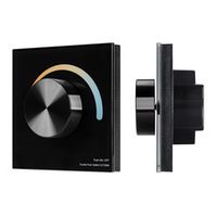 SMART Панели Remote [3V]