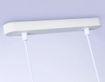 Светильник подвесной TN5131/2 WH белый E27/2 max 40W 260*80*1150
