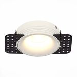 ST218.558.01 Св-к встр. Белый GU10 1*50W  IP20 D85xH30 165-265V Без ламп