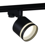 53001-9.3-001LD GX53 BK светильник точечный Reluce Technical, GX53х1