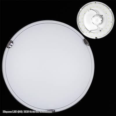 Шарлин LED (300) НПБ 01-24-001 светильник