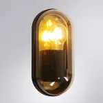 Уличный настенный светильник Arte Lamp MARFIK A2481AL-1GO, 1хE27
