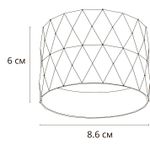 Точечный накладной светильник Arte Lamp FANG A5552PL-1BK, 1хGX53