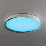 Citilux BONNY CL754450G LED RGB Светильник с пультом Белый + Венге