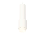 Комплект подвесного светильника с акрилом XP7722012 SWH/FR белый песок/белый матовый MR16 GU5.3 (A2310, C7455, A2011, C7722, N7141)